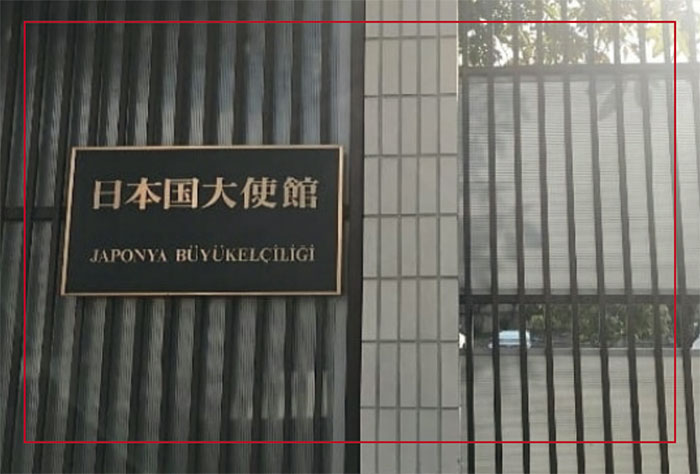 Japonya Büyükelçiliği